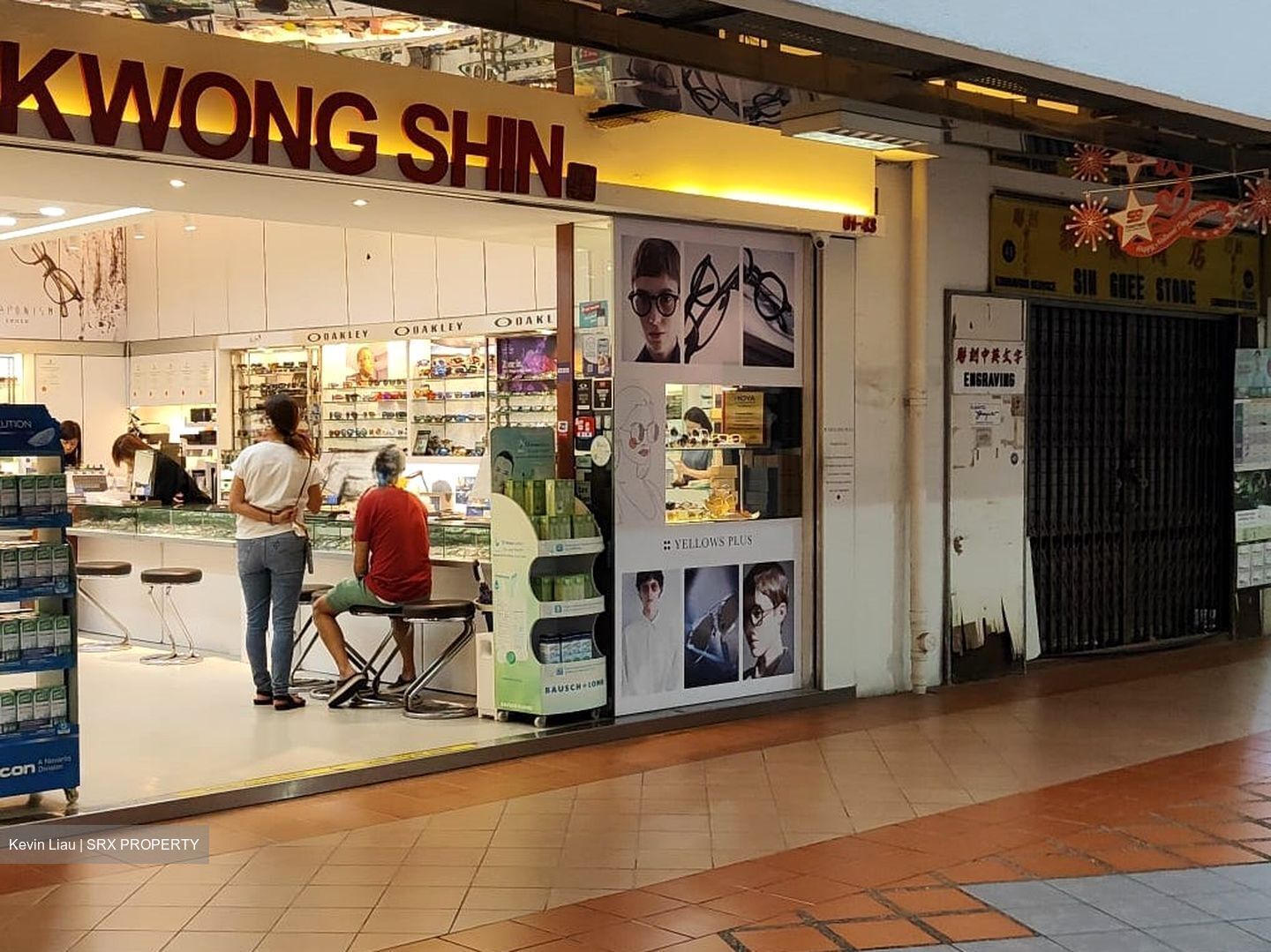 Bras Basah Complex (D7), Shop House #520547921